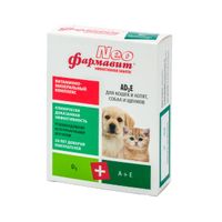 Витаминно-минеральный комплекс ADзE для кошек и котят, собак и щенков Neo Фармавит таблетки 90шт миниатюра