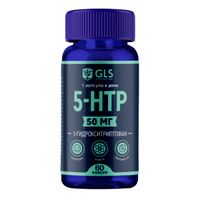5-НТР (гидрокситриптофан) с экстрактом шафрана GLS капсулы 400мг 60шт миниатюра