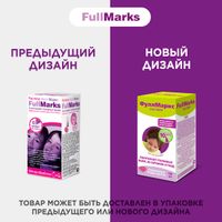 Раствор для уничтожения вшей Full Marks/Фулл Маркс 100мл миниатюра фото №2