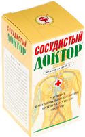 Сосудистый доктор капсулы 500мг 50шт