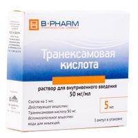 Транексамовая кислота раствор для в/в введ. амп. 50мг/мл 5мл 5шт