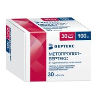 Метопролол-Вертекс таблетки с пролонгированным высвобождением п/о плен. 100мг 30шт