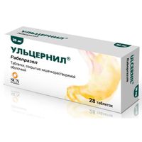 Ульцернил таблетки кишечнорастворимые п/о плен. 20мг 28шт