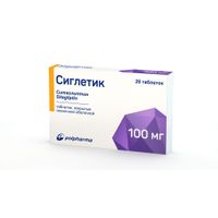 Сиглетик таблетки п/о плен. 100мг 28шт миниатюра фото №3