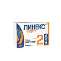 Линекс форте капсулы 28шт миниатюра фото №3