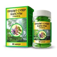 Пролит-супер Гринвуд капсулы 600мг 60шт