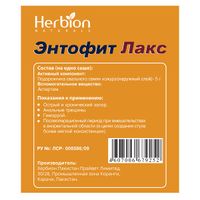 Энтофит Лакс саше порошок для приг сусп. для внут. примен. 5,15г 10шт миниатюра фото №4