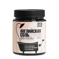 Соль английская Epsom Kast-Expo/Каст-Экспо 600г