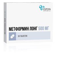 Метформин Лонг таблетки с пролонгированным высвобождением 500мг 30шт