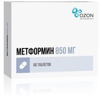Метформин таблетки 850мг 60шт миниатюра фото №2