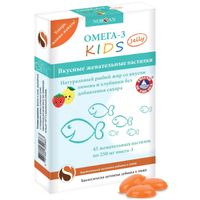 Омега-3 Kids Jelly пастилки жев. Norsan 45шт миниатюра фото №4