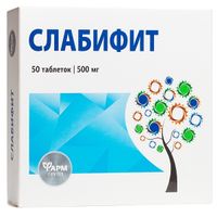 Сабельник ФармГрупп таблетки 0,5г 50шт