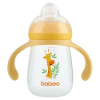 Кружка-поильник с силиконовым носиком 260 мл. жёлтая Safari 6 мес+ BABOO