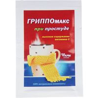 Гриппомакс ФармГрупп саше-пакет 5г 10шт миниатюра фото №2