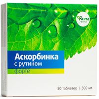 Аскорбинка Форте с рутином ФармГрупп таблетки 0,3г 50шт