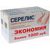Серелис таблетки 378мг 60шт (1+1)