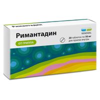 Римантадин Реневал таблетки 50мг 20шт