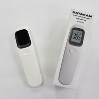 Термометр инфракрасный бесконтактный AET R1B1 Datakam миниатюра