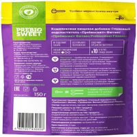 Подсластитель Фитнес Prebiosweet/Пребиосвит 150г миниатюра фото №2
