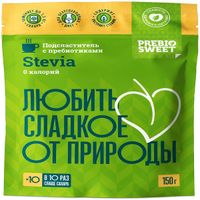 Подсластитель Стевия Prebiosweet/Пребиосвит 150г