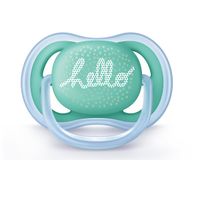Пустышка Philips Avent серии Ultra Air Design Лев 6-18 мес., 2 шт. SCF342/22 миниатюра фото №7