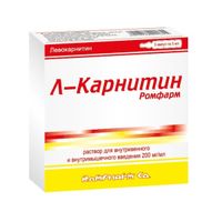 Л-Карнитин Ромфарм р-р для в/в и в/м введ. 200мг/мл амп. 5мл №5 миниатюра фото №2