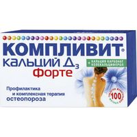 Компливит Кальций Д3 Форте вкус мятный таблетки жевательные 500мг+400МЕ 100шт миниатюра фото №2