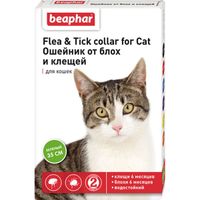 Беафар ошейник для кошек от блох зеленый 35см