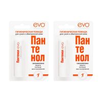 2Х Помада губная гигиеническая Пантенол Evo/Эво 2,8г