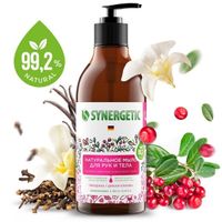 Мыло для рук и тела биоразлагаемое натуральное Гвоздика и дикая клюква Synergetic 0,38л