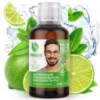Ополаскиватель для полости рта натуральный активная защита Synergetic 200мл миниатюра фото №2