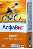 Алфавит Эффект таблетки 60шт