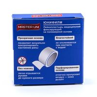 Лейкопластырь фиксирующий на полимерной основе Master Uni/Мастер Юни 1х500см миниатюра фото №2