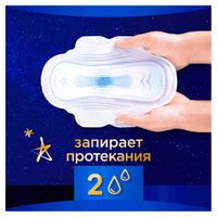Прокладки гигиенические ночные экстра защита Secure Night Ultra Always/Олвейс 6шт миниатюра фото №3