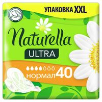 Прокладки гигиенические ароматизированные с крылышками Ultra Camomile Normal Naturella/Натурелла 40шт