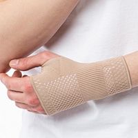 Бандаж на лучезапястный сустав Habic, бежевый, правый,обхват 16-17см р.3
