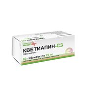 Кветиапин-СЗ таблетки п/о плен. 25мг 60шт миниатюра фото №2