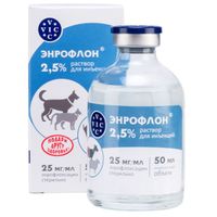 Энрофлон раствор для инъекций для животных Doctor VIC 2,5% 50мл