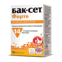 Бак-Сет Форте капсулы 10шт