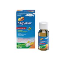 Кларитин сироп 1мг/мл 60мл