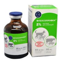 Флексопрофен раствор для инъекций для животных фл. 5% 50мл