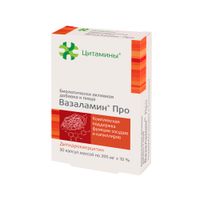 Вазаламин Про Цитамины капсулы 395мг 30шт