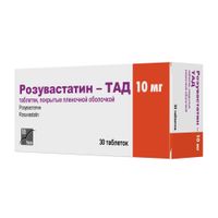 Розувастатин-Тад таблетки п/о плен. 10мг 30шт миниатюра фото №2