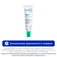 Гель-крем для кожи лица Kerato+ Sebium Bioderma/Биодерма туба 30мл Гель-крем для кожи лица Kerato+ Sebium Bioderma/Биодерма туба 30мл