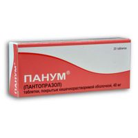 Панум таблетки п/о плен. 40мг 20шт