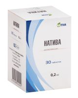 Натива таблетки 0,2мг 30шт