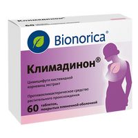 Климадинон таблетки п/о плен. 20мг 60шт миниатюра фото №3