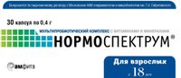 Нормоспектрум для взрослых с 18 лет капсулы 400мг 30шт