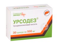 Урсодез капсулы 500мг 30шт