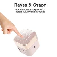 Молокоотсос электрический двойной Double touch sensory ND510 NDCG миниатюра фото №4